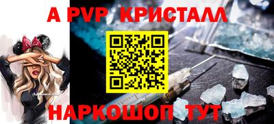 герыч Коммунар