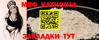трава Конаково