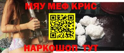 трава Конаково