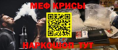 трава Конаково