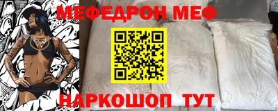 индика Комсомольск-на-Амуре
