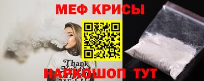 индика Комсомольск-на-Амуре