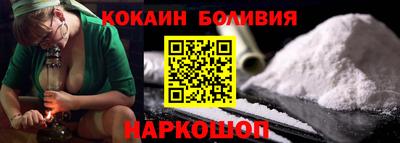 трава Конаково