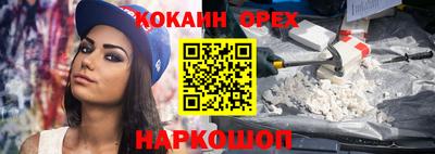 индика Комсомольск-на-Амуре