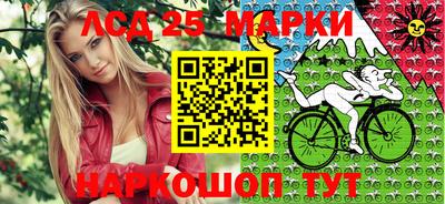 герыч Коммунар
