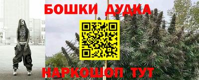 герыч Коммунар