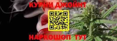 трава Конаково