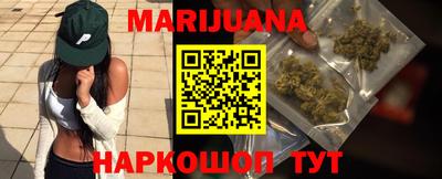 герыч Коммунар