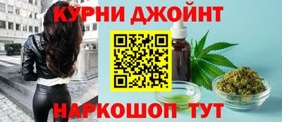 индика Комсомольск-на-Амуре
