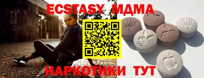герыч Коммунар