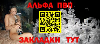 герыч Коммунар