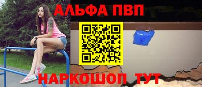 герыч Коммунар