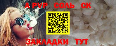 герыч Коммунар