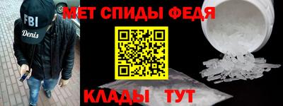 трава Конаково