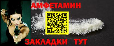 индика Комсомольск-на-Амуре