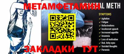 индика Комсомольск-на-Амуре