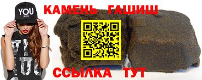 герыч Коммунар