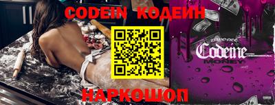 герыч Коммунар