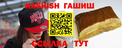 герыч Коммунар
