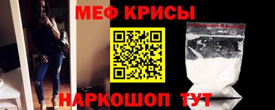 индика Комсомольск-на-Амуре