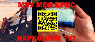 герыч Коммунар