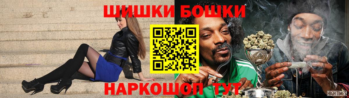 Конопля семена Ковров
